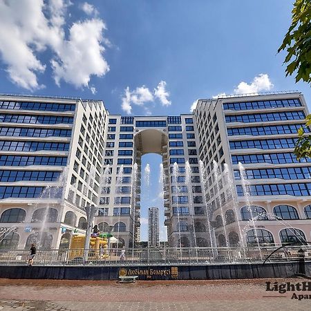 Lighthouse Apart Гойя Διαμέρισμα Μινσκ Εξωτερικό φωτογραφία