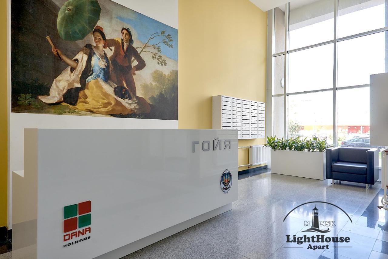 Lighthouse Apart Гойя Διαμέρισμα Μινσκ Εξωτερικό φωτογραφία